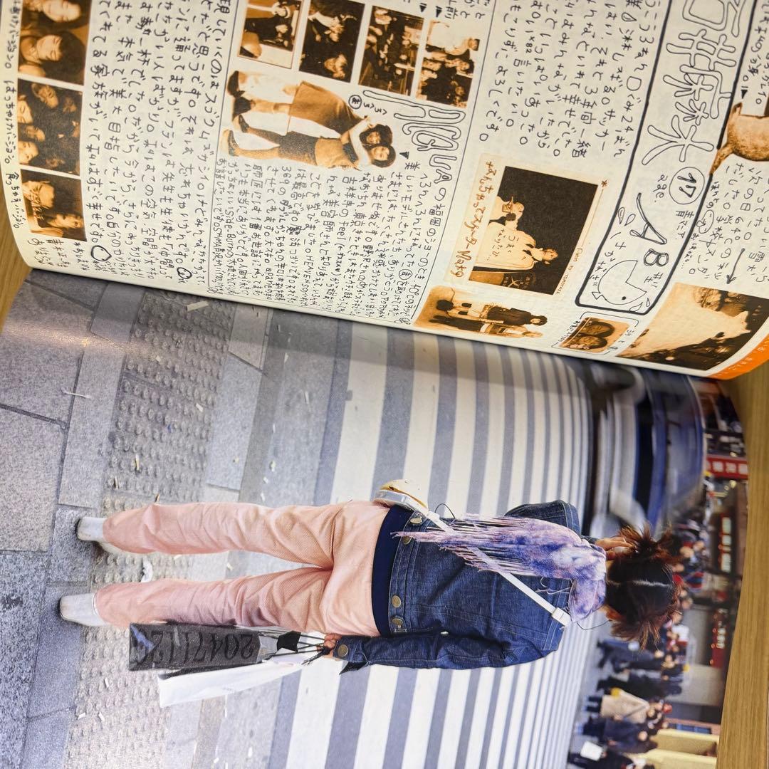 超希少 1999 FRUiTS No21 フルーツ 原宿 サブカル スナップ