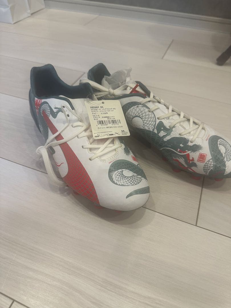 PUMA サッカースパイク 龍デザイン 未使用