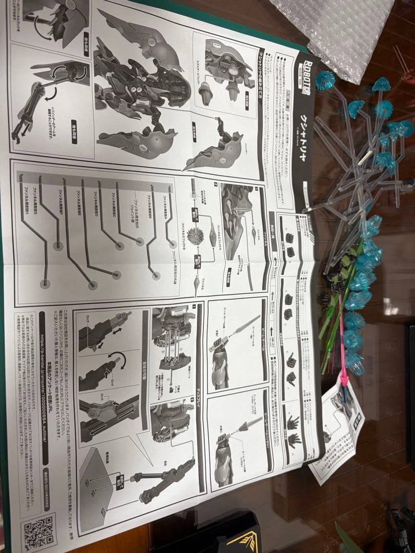 ロボット魂　クシャトリヤ