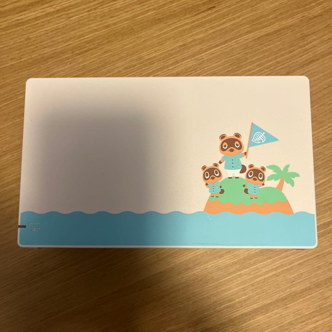 Nintendo Switch あつまれどうぶつの森本体セット