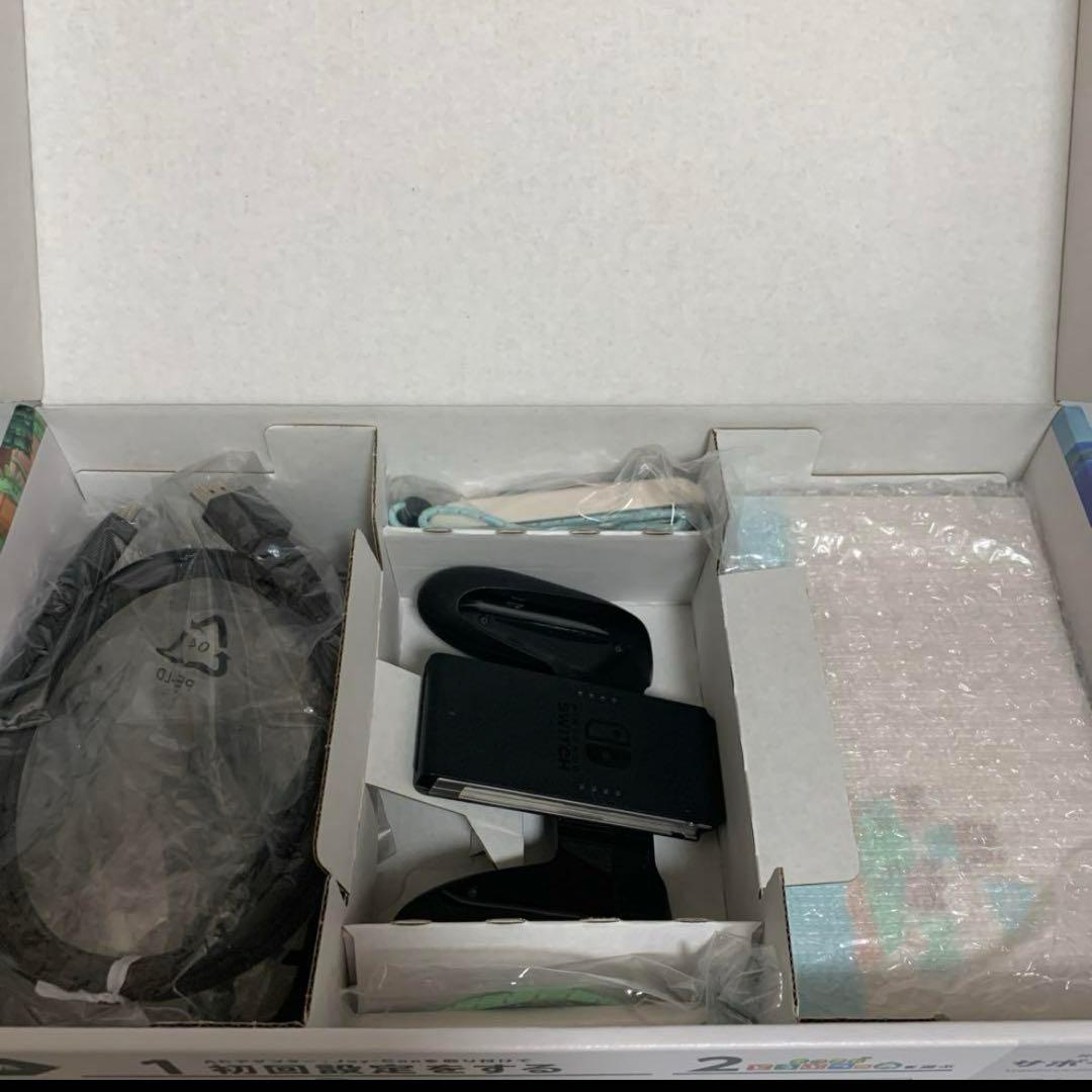 Nintendo Switch あつまれどうぶつの森本体セット