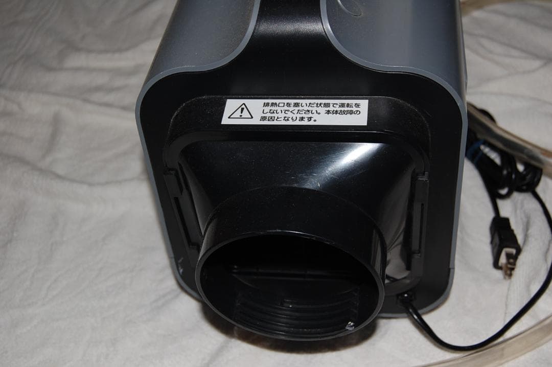 ポータブルミニクーラー　PMC-8A