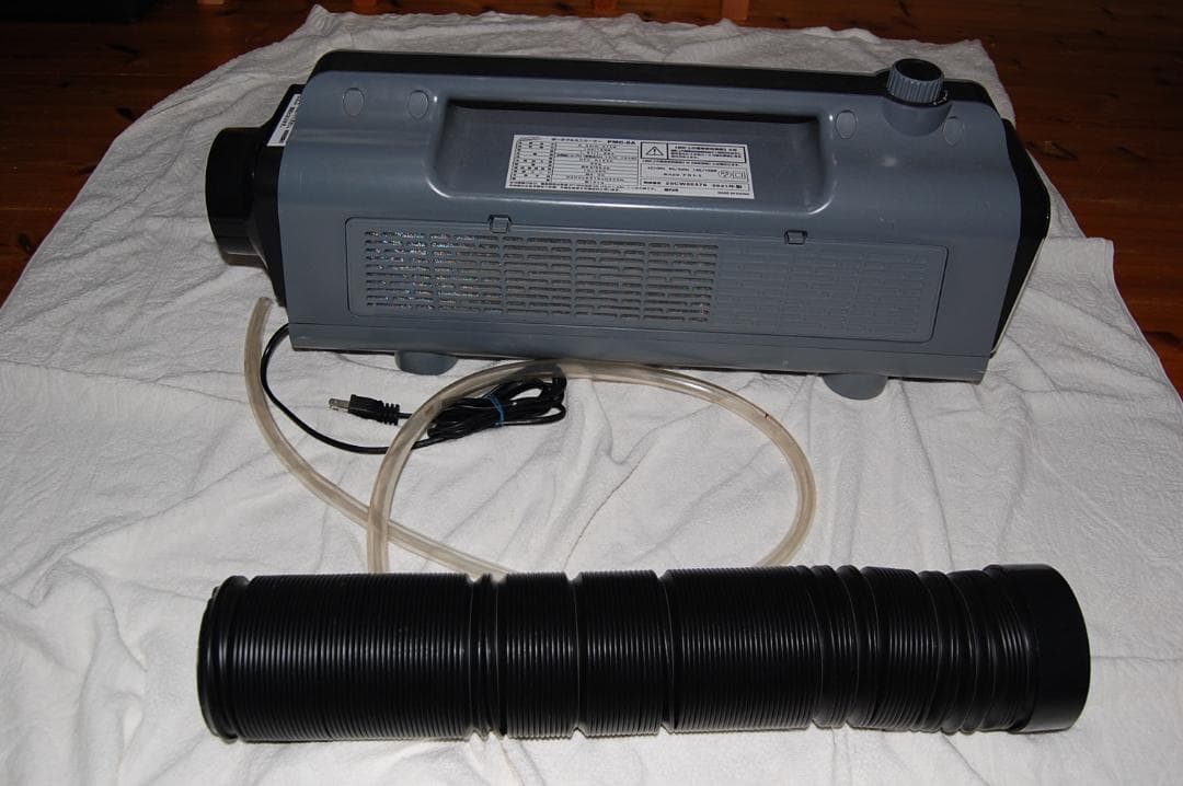 ポータブルミニクーラー　PMC-8A