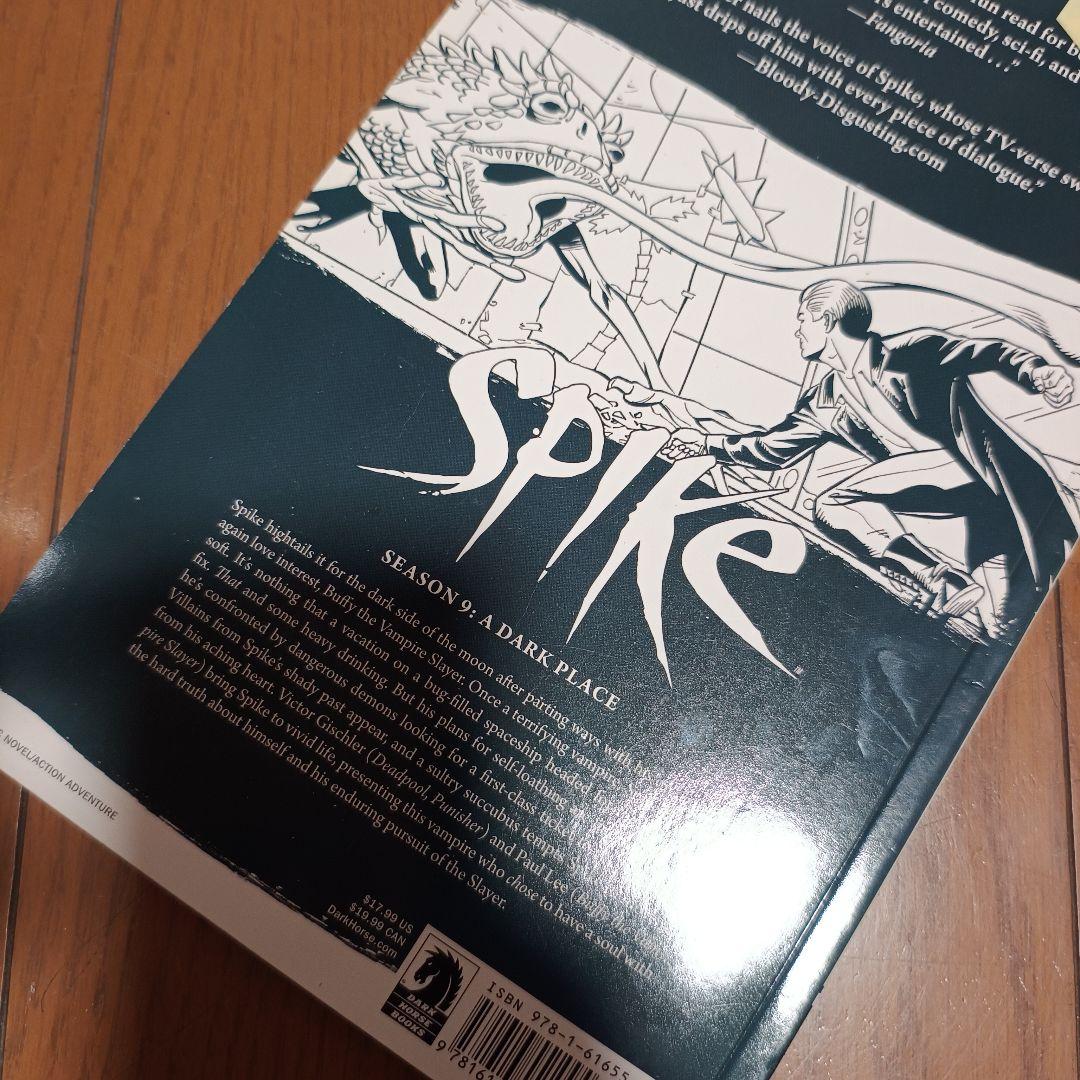 アート・デザイン・音楽 Buffy Spike - A Dark Place