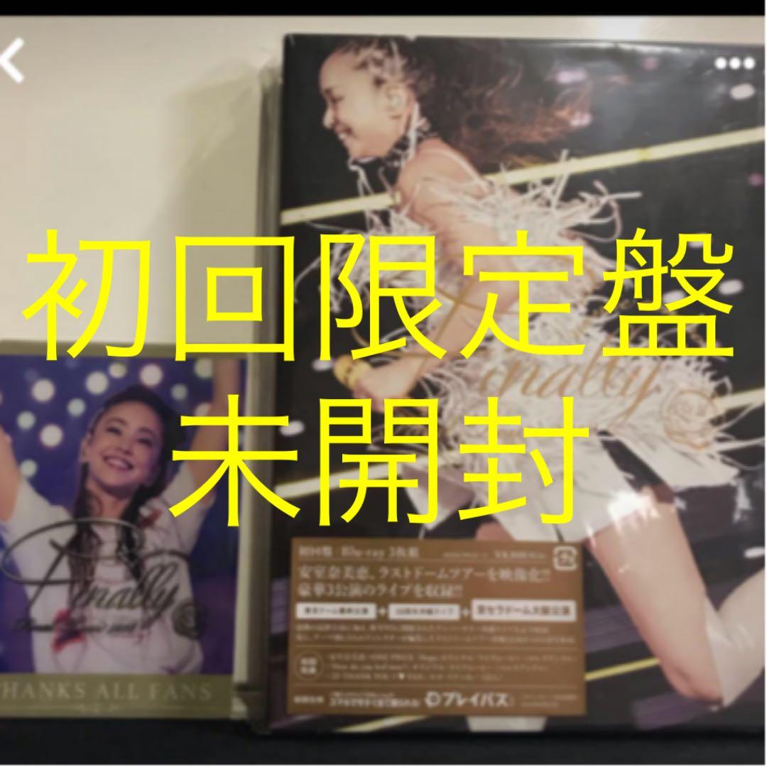 安室奈美恵 初回限定盤 大阪 京セラ ブルーレイ 新品 未開封 初回仕様