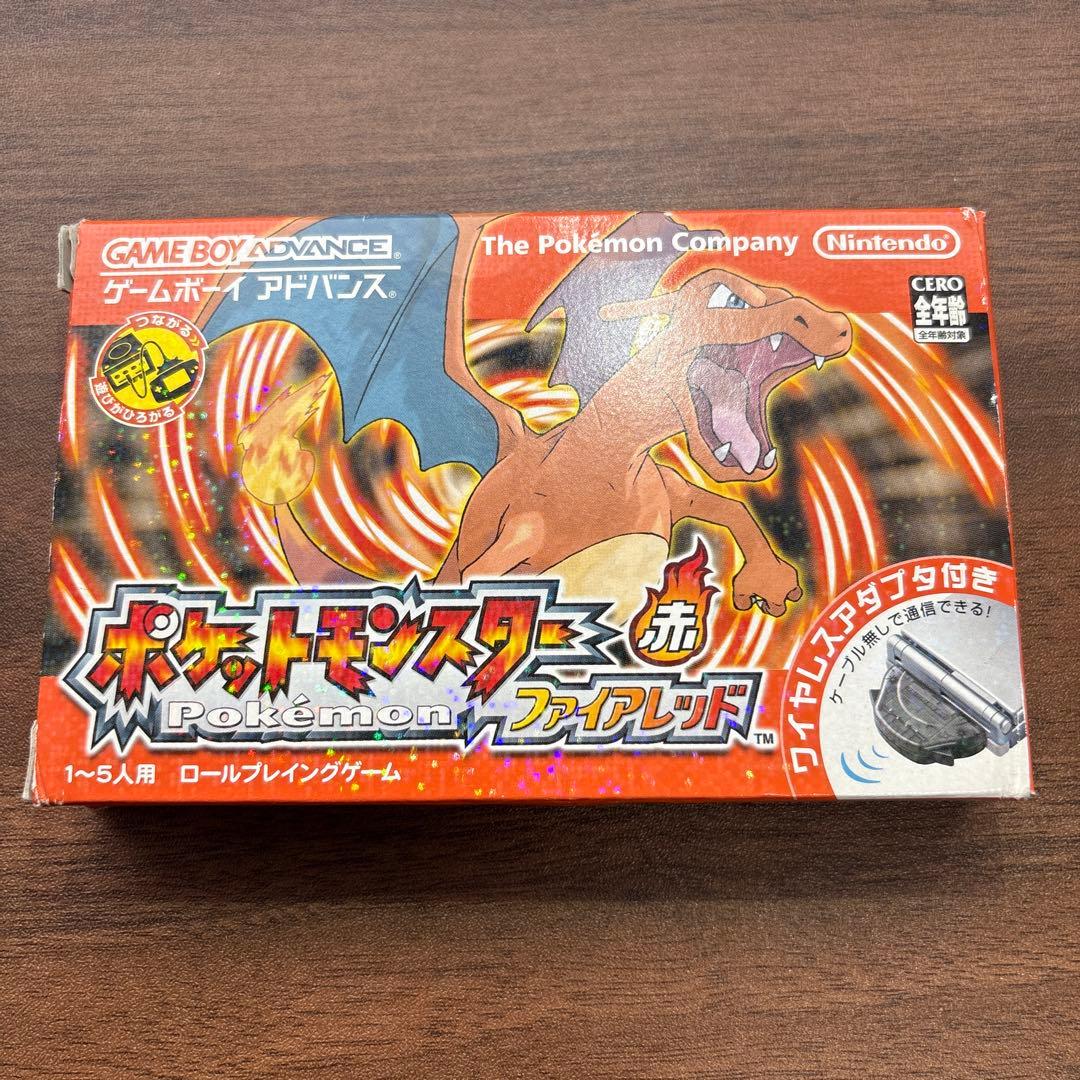 【GBA】 ポケモン ファイアレッド ワイヤレスアダプタ 同梱【動作確認済】