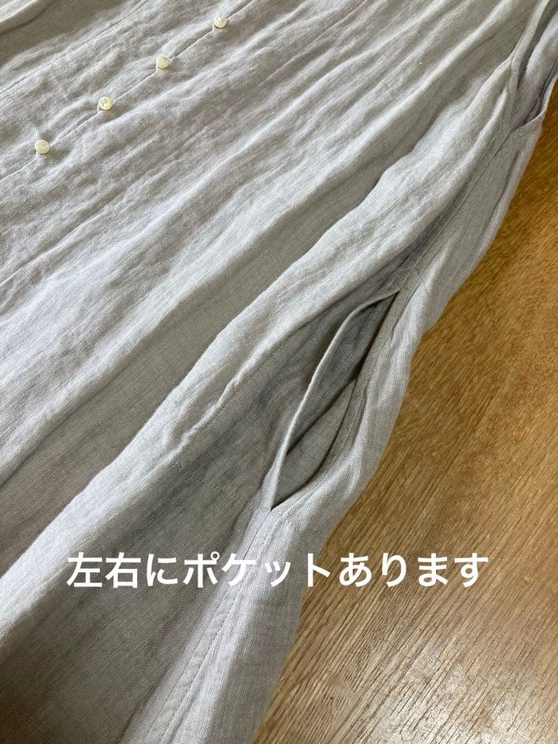 ババグーリ　無地なのに雰囲気たっぷりなワンピース　ジャンスカにも　ヨーガンレール