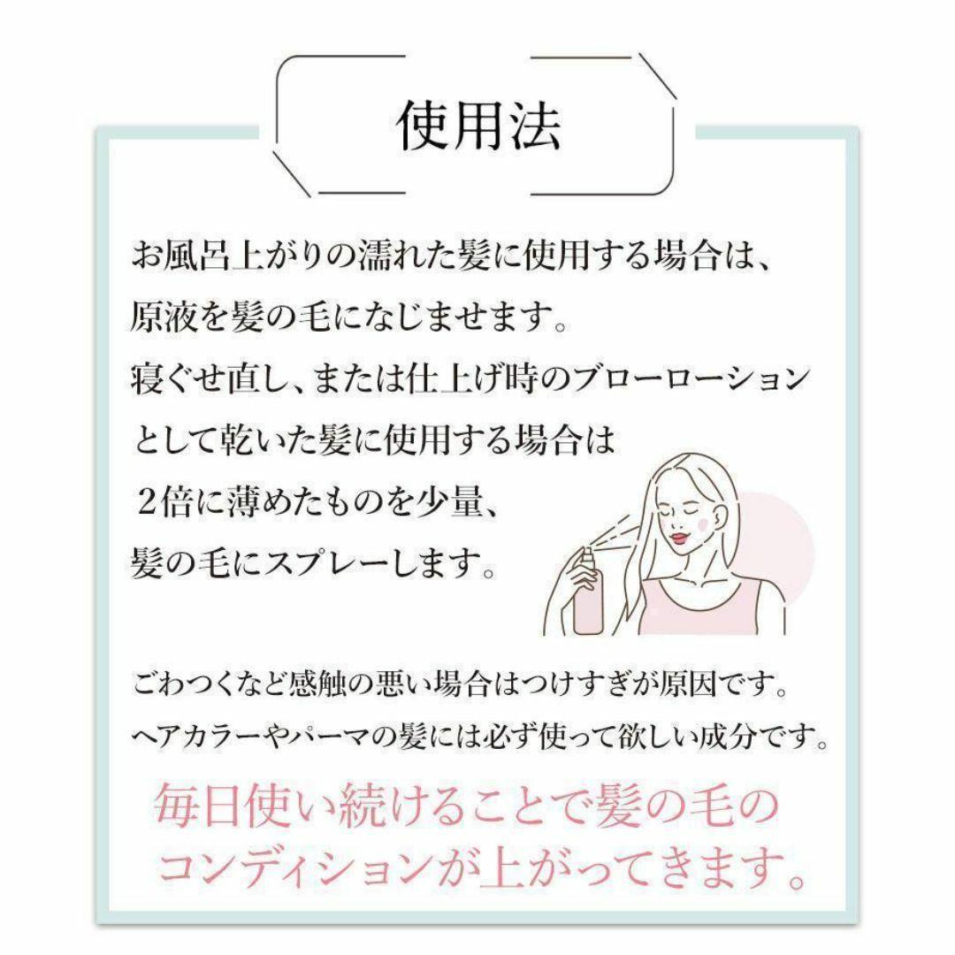 髪風船 インナーリペアエッセンス　CMCプロ 詰め替え 1000ml