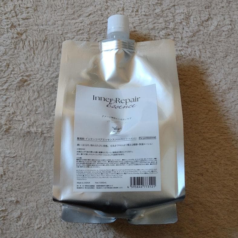 髪風船 インナーリペアエッセンス　CMCプロ 詰め替え 1000ml