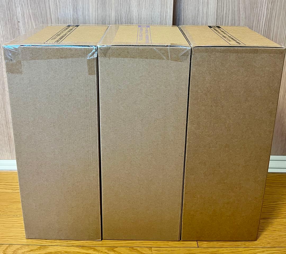 即発送 新品 ゲンキダマツリ smsp 孫悟空 ベジータ フィギュア 3種セット