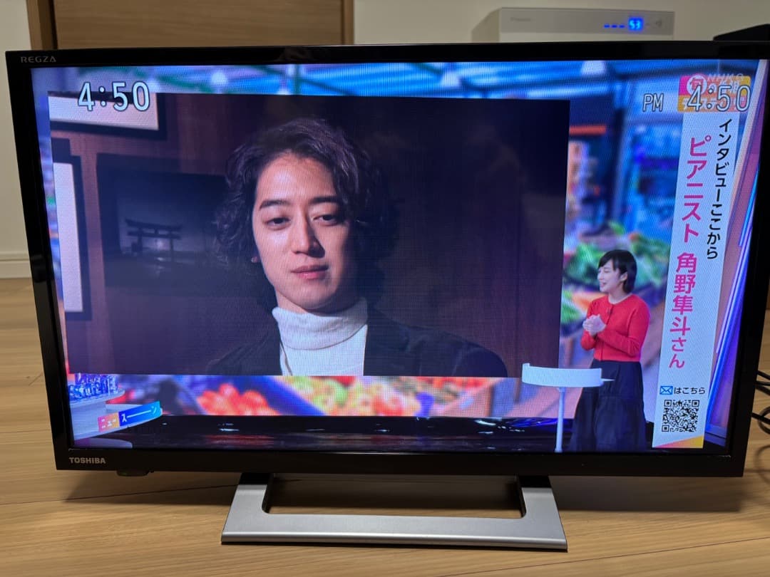 【美品です！】TOSHIBA REGZA 液晶テレビ 24V34 2023年製