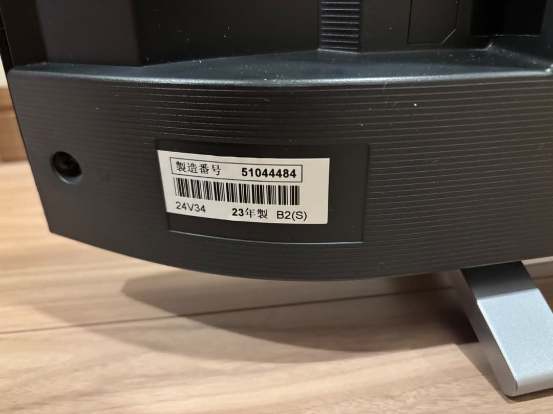 【美品です！】TOSHIBA REGZA 液晶テレビ 24V34 2023年製