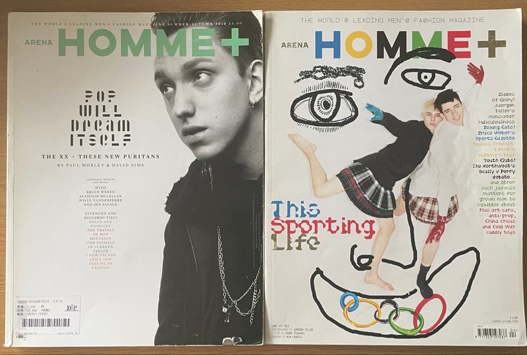 追加しましたARENA HOMME+ 8冊セット