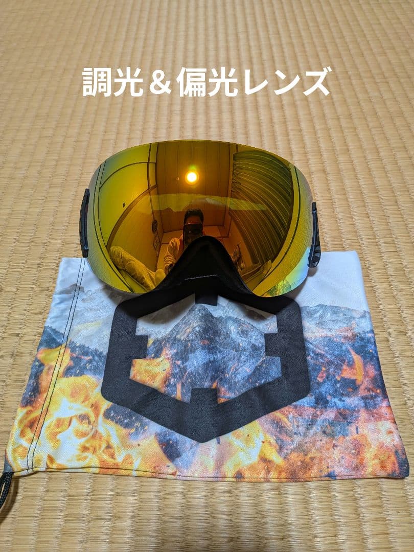 OUT OF THE ONE OPEN FUOCO 調光＆偏光ゴーグル