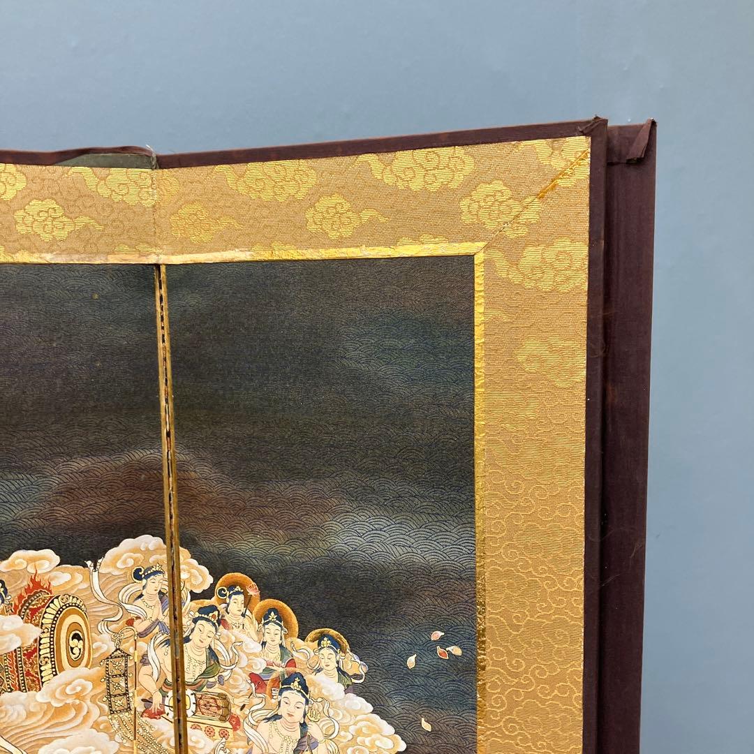 昭和レトロ 仏教美術 阿弥陀二十五菩薩来迎図 三つ折り屏風 金彩 縁起物
