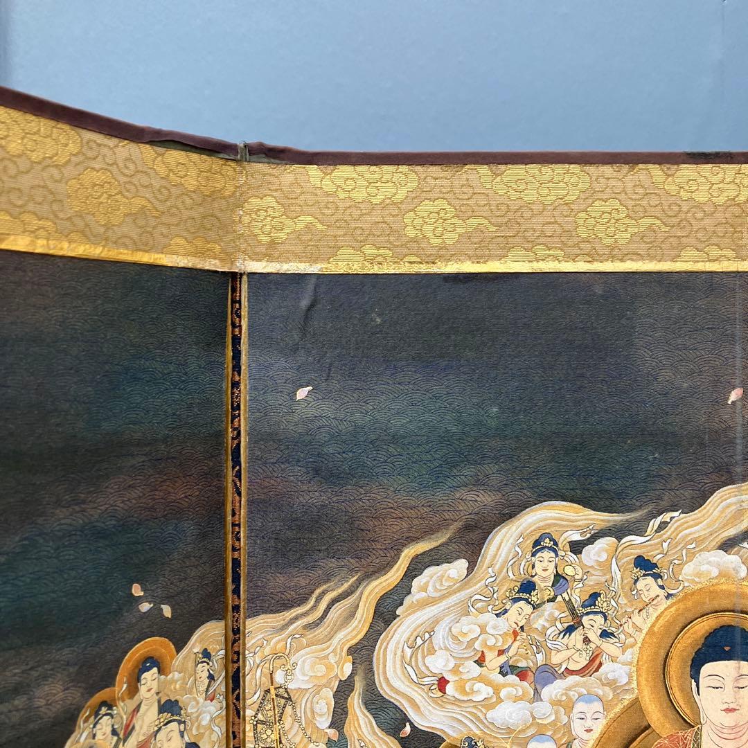 昭和レトロ 仏教美術 阿弥陀二十五菩薩来迎図 三つ折り屏風 金彩 縁起物