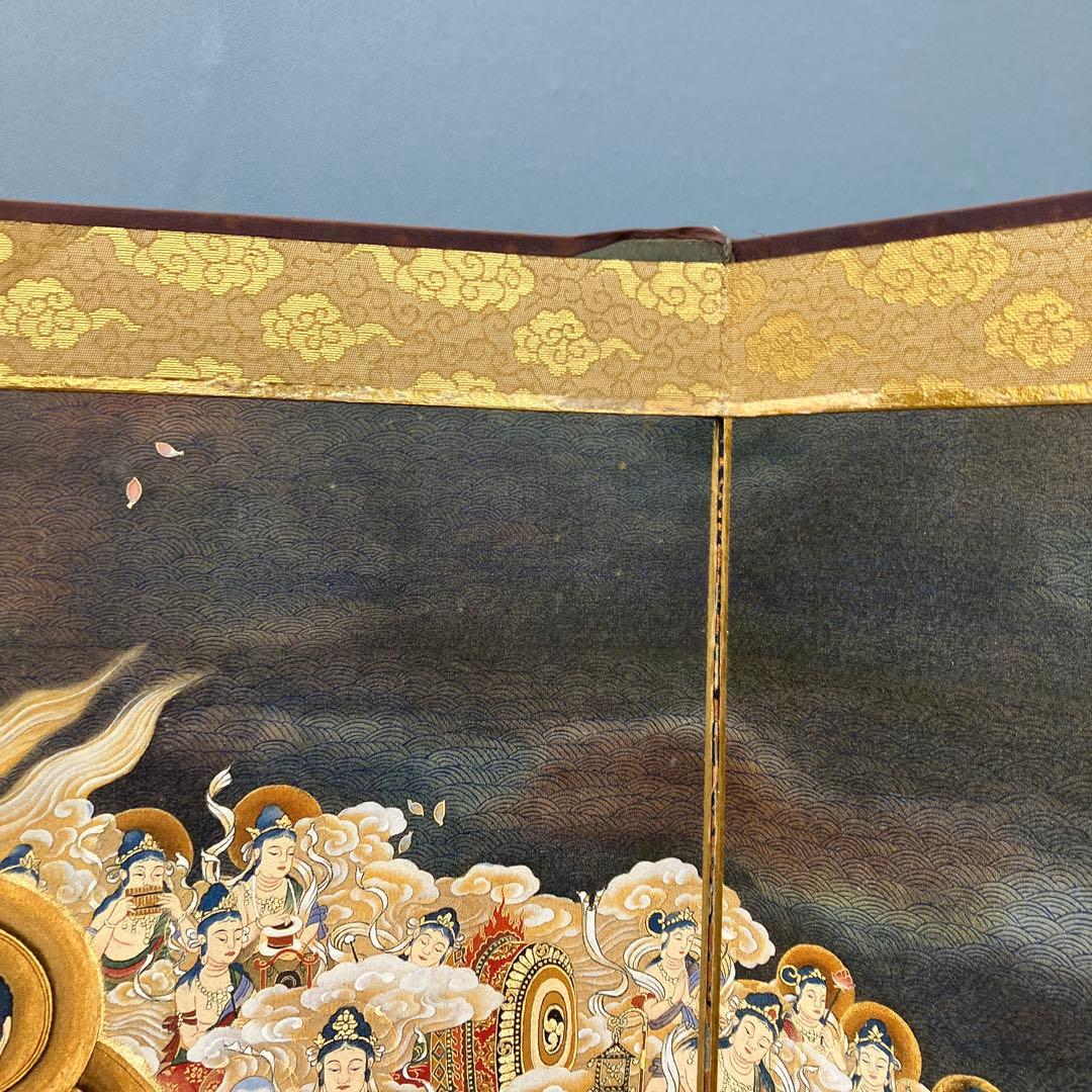 昭和レトロ 仏教美術 阿弥陀二十五菩薩来迎図 三つ折り屏風 金彩 縁起物