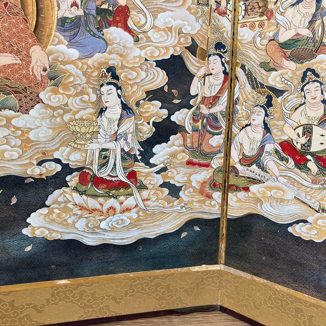 昭和レトロ 仏教美術 阿弥陀二十五菩薩来迎図 三つ折り屏風 金彩 縁起物