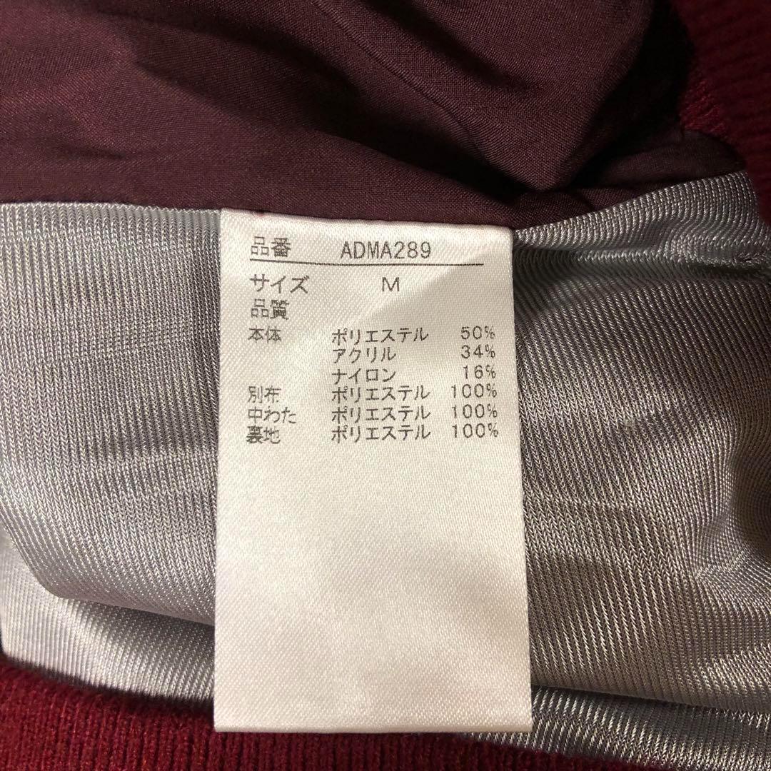 アドミラルゴルフ★ダブルジップ 中綿 パーカー 裏地蓄熱★バーガンディ Mサイズ