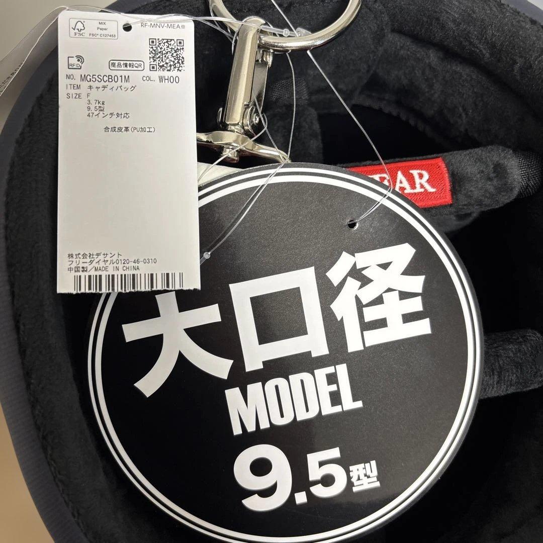 MUNSINGWEAR ゴルフバッグ・キャディバッグ