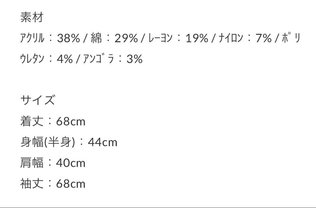 YENN イエン HENRY NECK LONG TEE ブラック