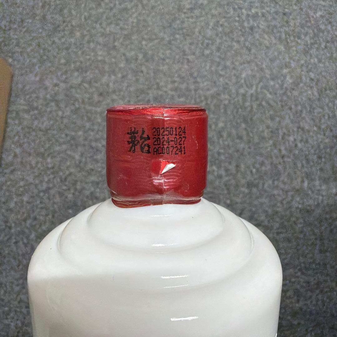 Kweichow Moutai 500ml 53% アルコール