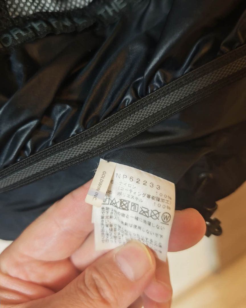 THE NORTH FACE スキー／スノーボード/アウトドア用約32%OFF