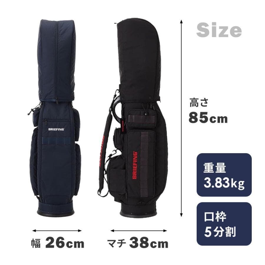 新品未使用 BRIEFING ブリーフィング キャディバッグ CR-6 #03