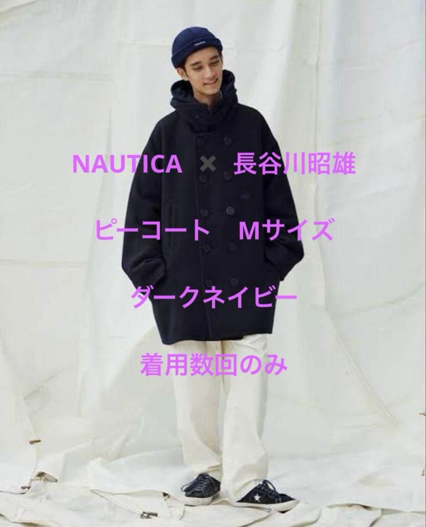 NAUTICA　ノーティカ　長谷川昭雄　ピーコート　ネイビー　M