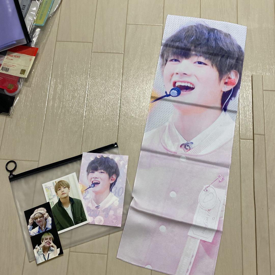 テヒョン　スローガン　フラッグ　うちわ　プレミアムフォト　ランヤードフォト