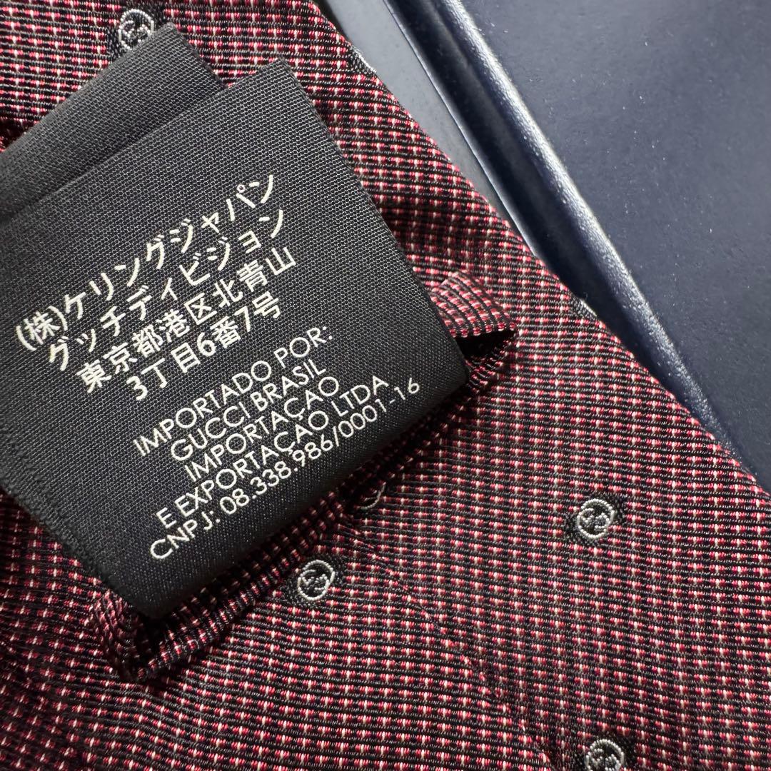 未使用 定価3.6万 GUCCI グッチ マイクロGG柄 ネクタイ バーガンディ