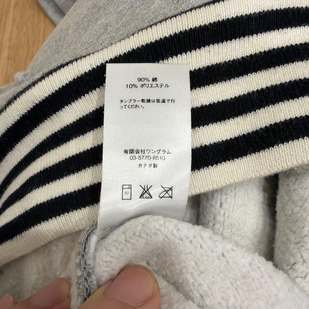 シュプリームClassic Logo StripedRib Sweatpant