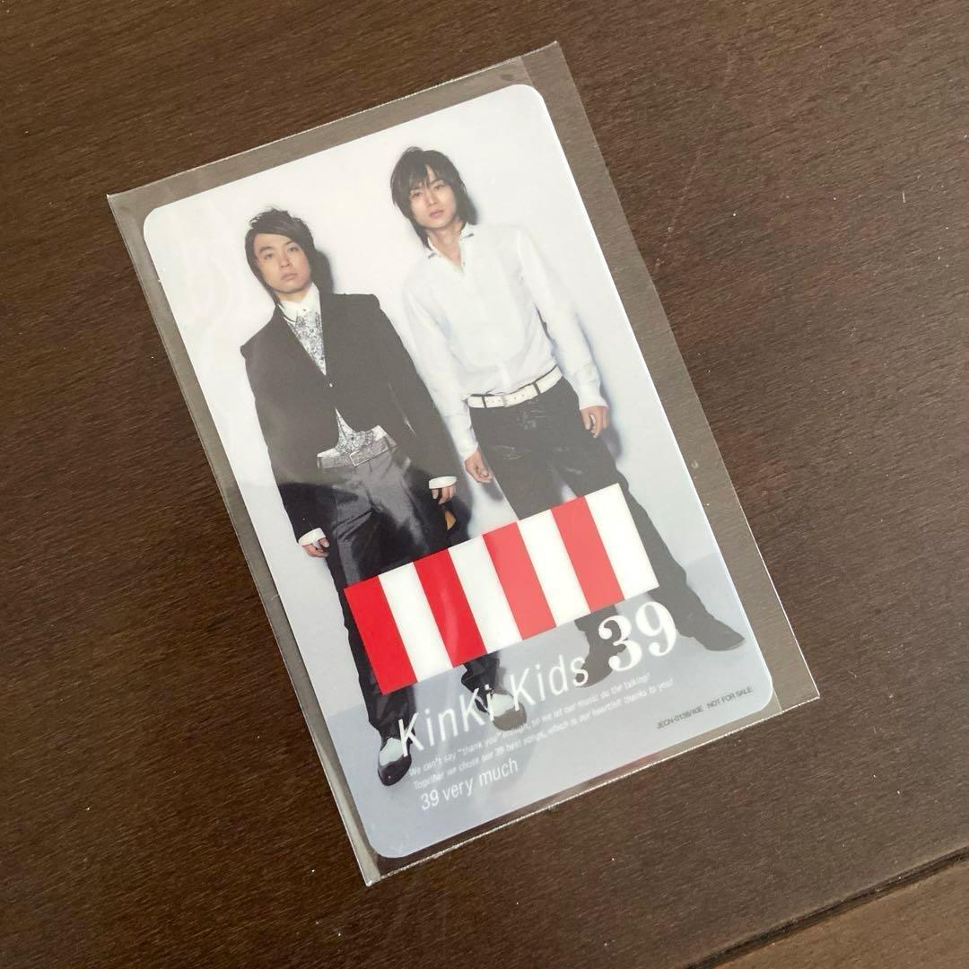 邦楽 KinKi Kids BestAlbum 39Very much Blu-ray