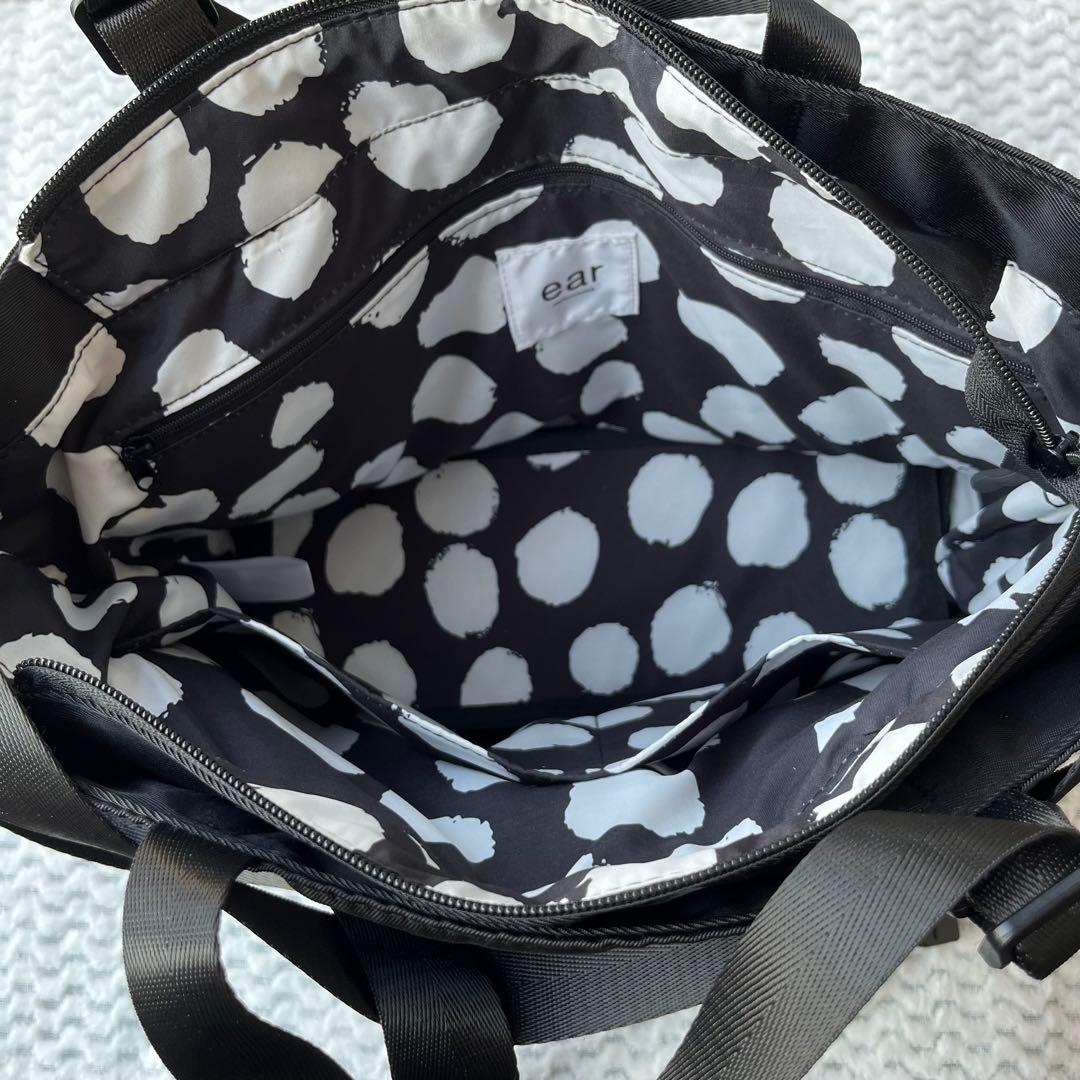 イアパピヨネ アジャスタートートバッグ 横型 ブラック