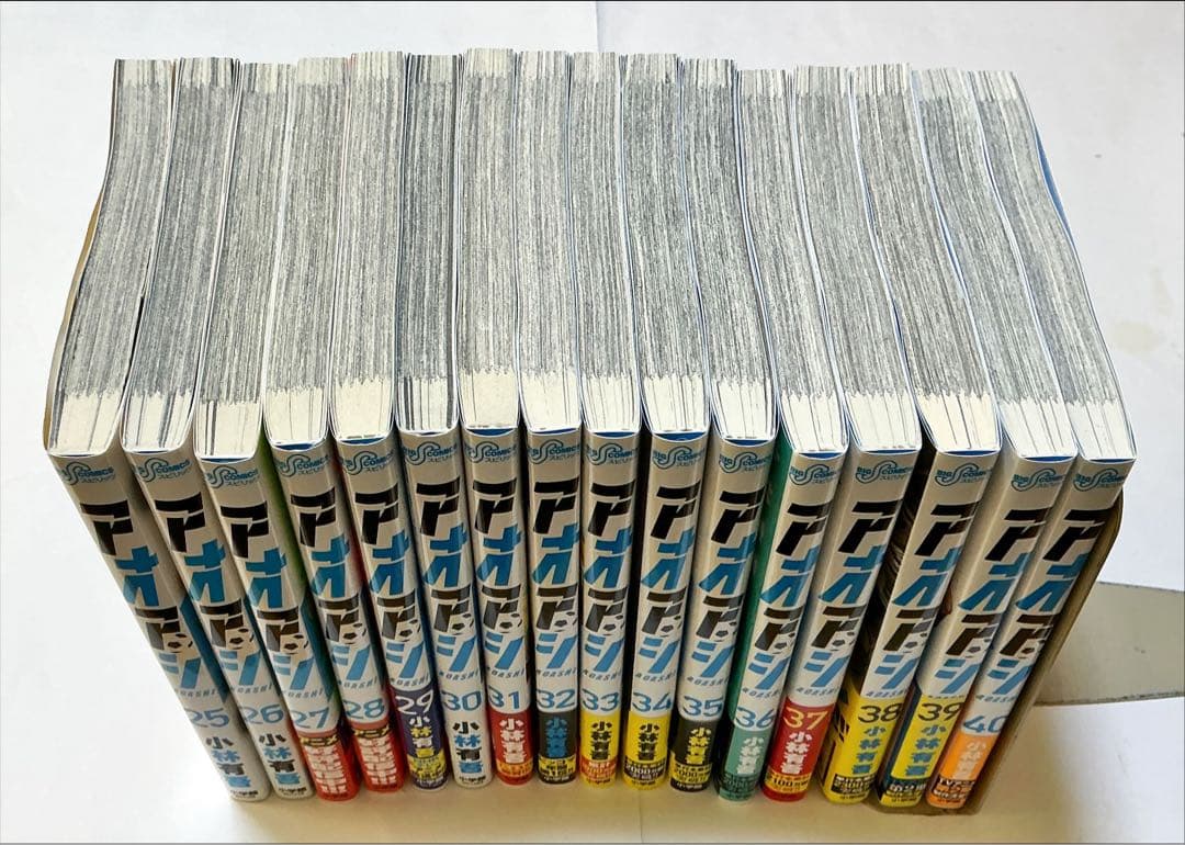 アオアシ　25巻〜40巻セット