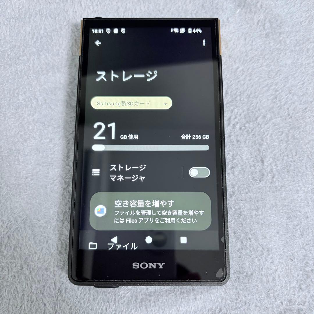 SONY NW-ZX707 ウォークマン ハイレゾ対応　microSD ケース