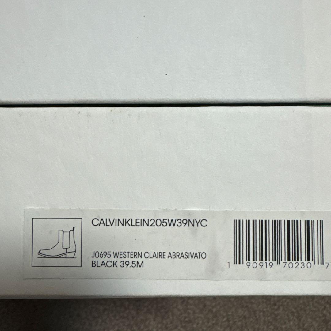   205W39NYC サイドゴアブーツ 39.5