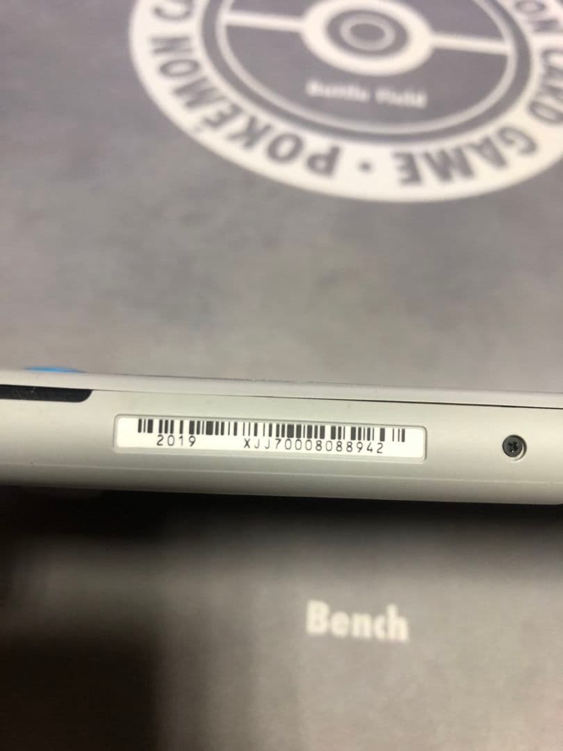 橙*長様 Nintendo Switch lite ザシアン&ザマゼンタ ジャン