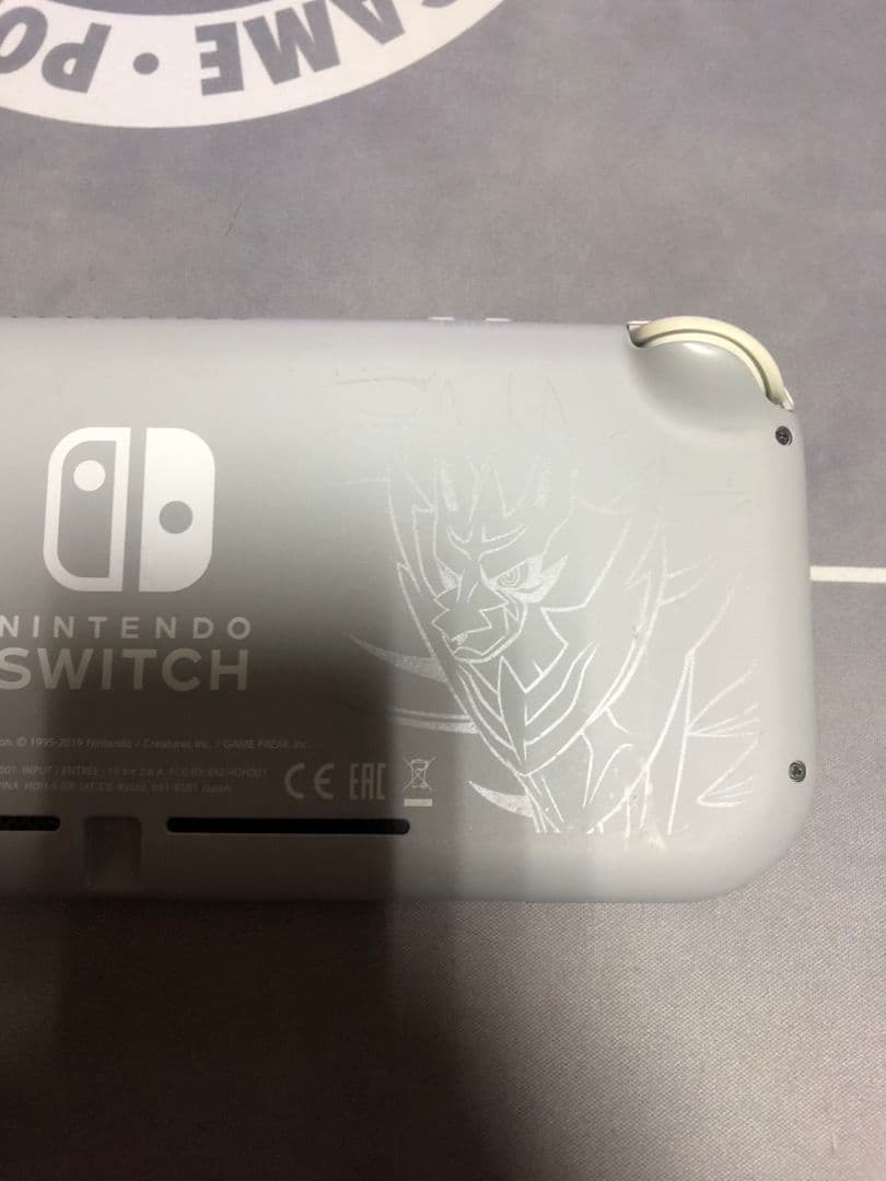 橙*長様 Nintendo Switch lite ザシアン&ザマゼンタ ジャン