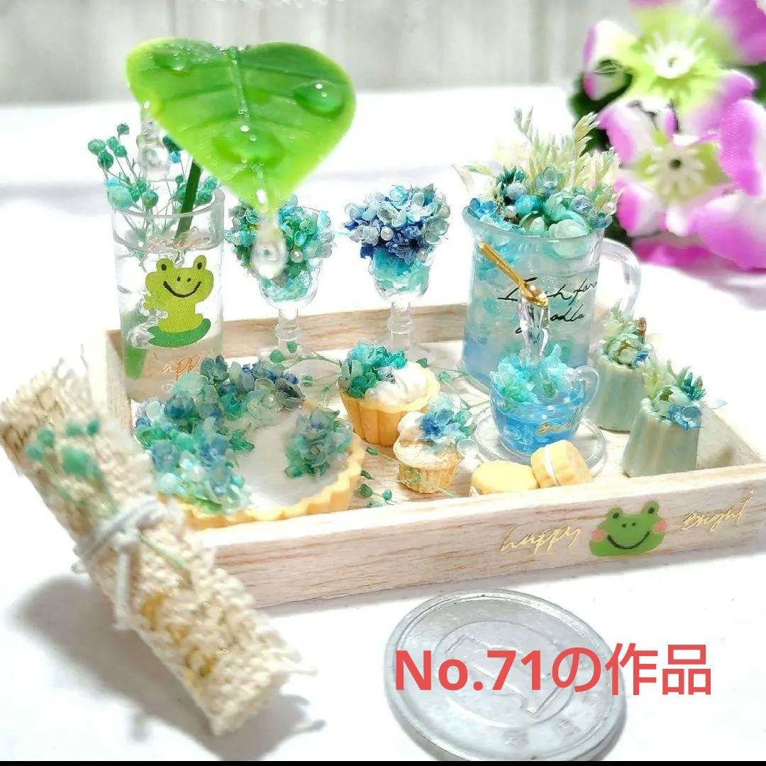 ●専用●さくら様●オーダー