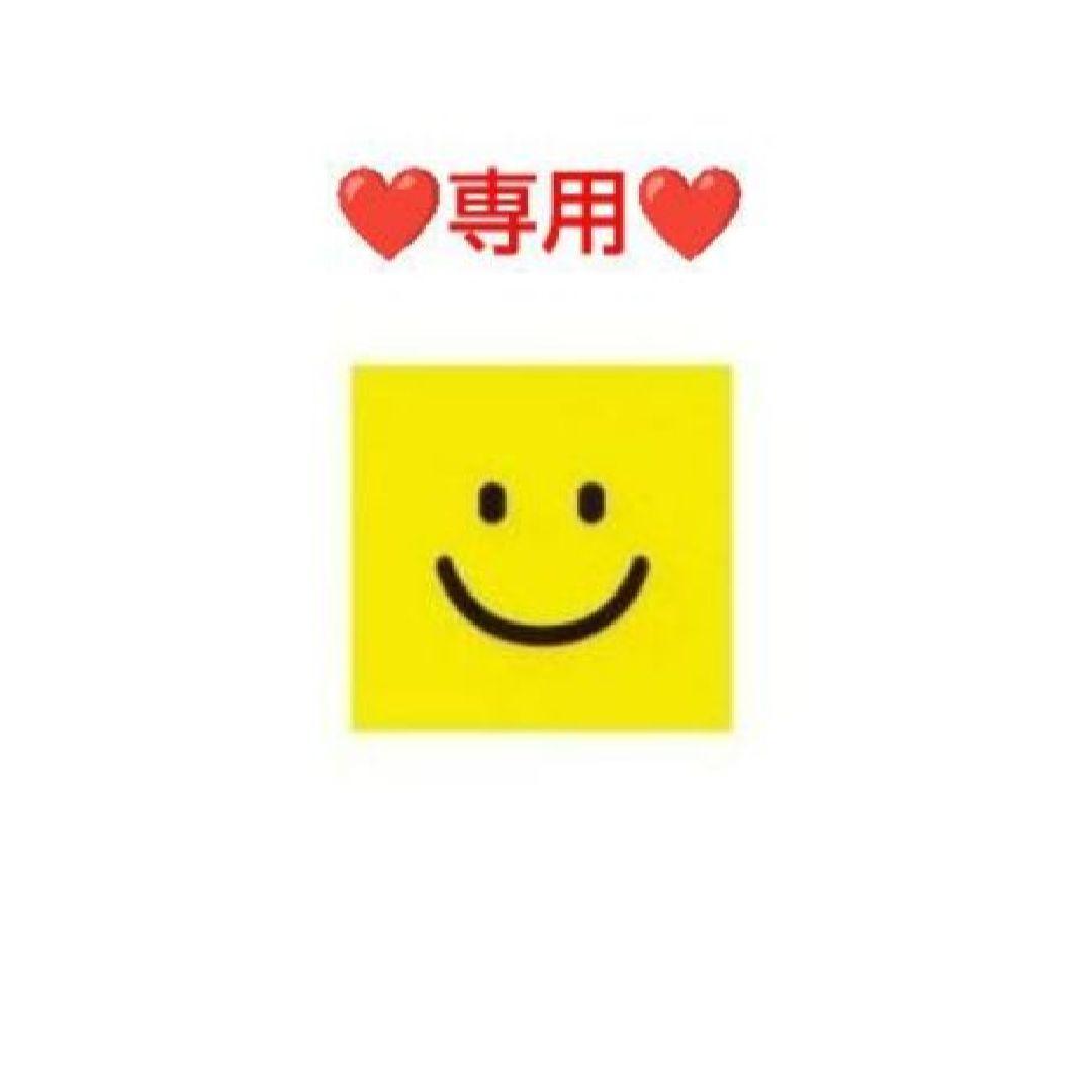 ●専用●さくら様●オーダー