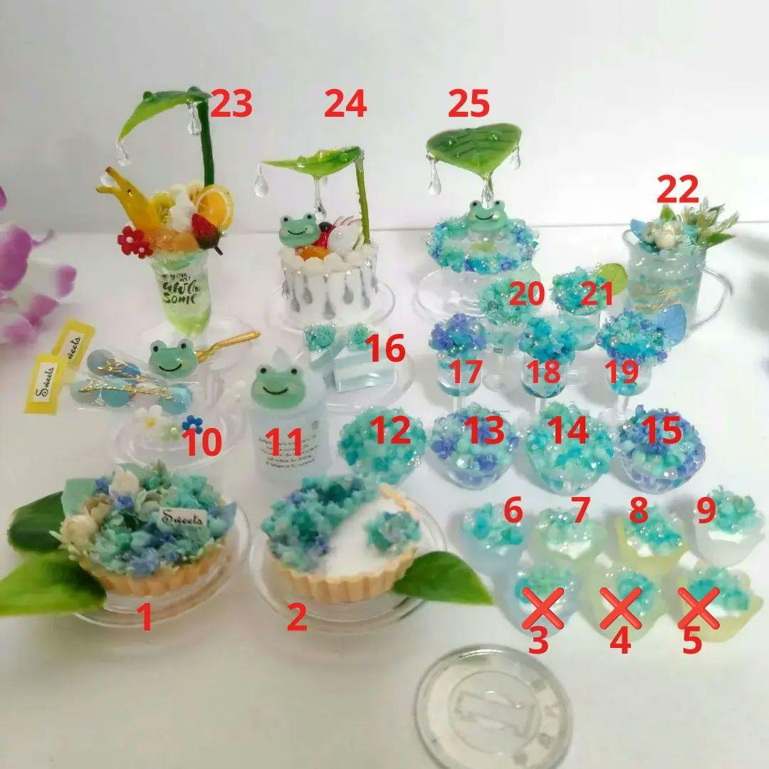 ●専用●さくら様●オーダー