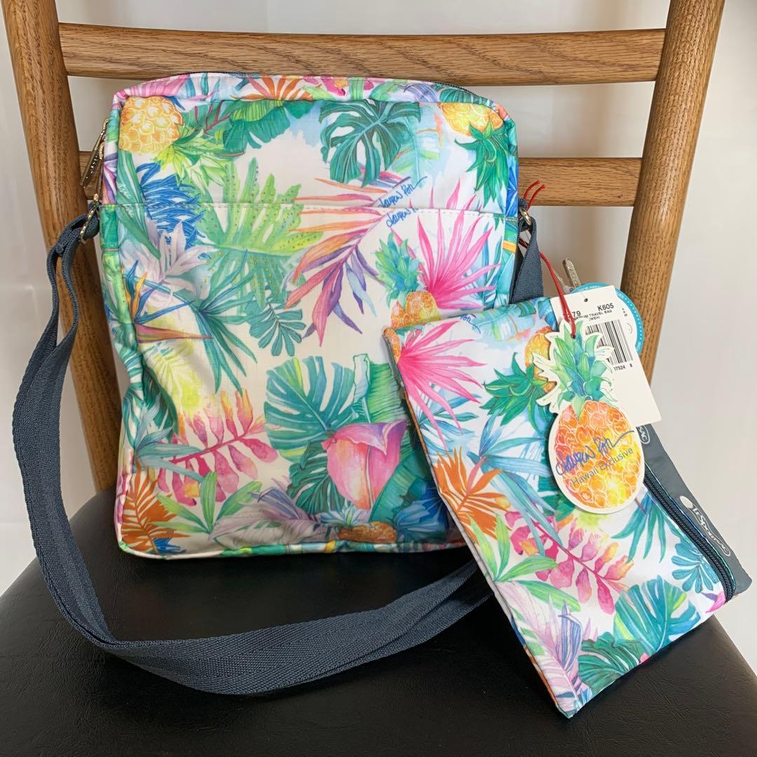 レスポートサック　ショルダーバッグ　ハワイ限定