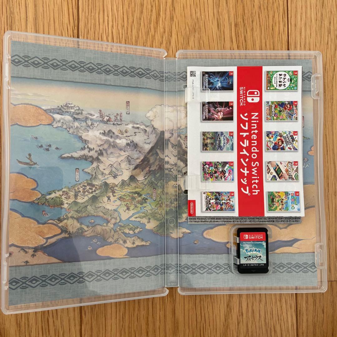 ポケットモンスター シャイニングパール・ソード・アルセウスレジェンズ セット