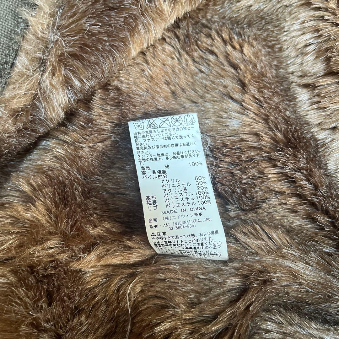 【クリーニング済み】ALPHA INDUSTRIES デッキジャケットsizeL