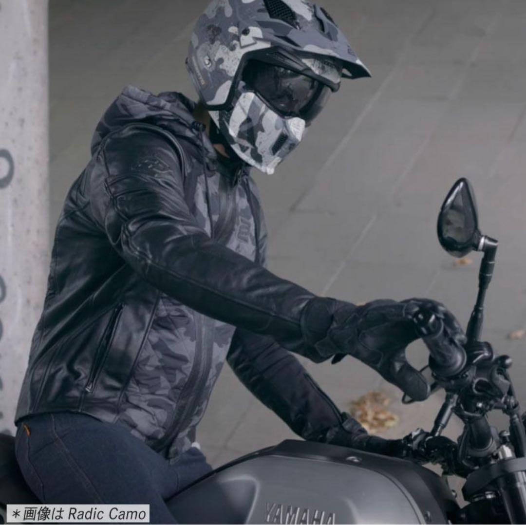 Bogotto 3WAY 迷彩 ヘルメット