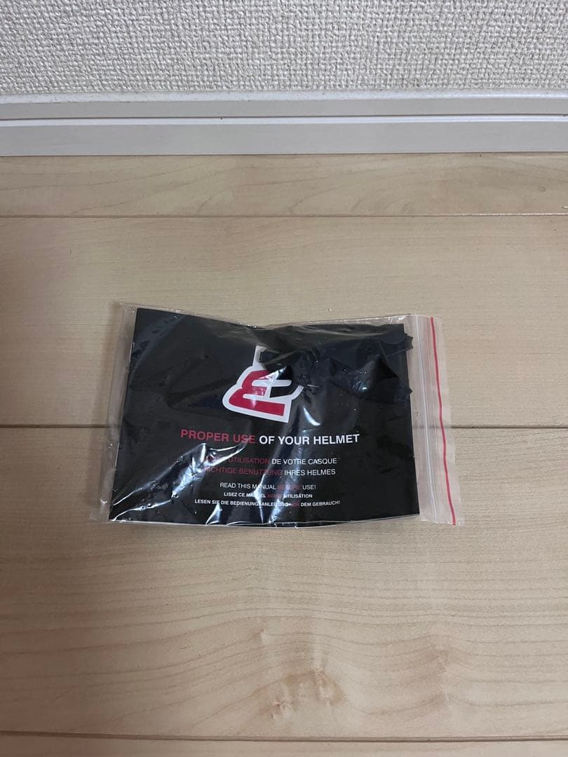 Bogotto 3WAY 迷彩 ヘルメット