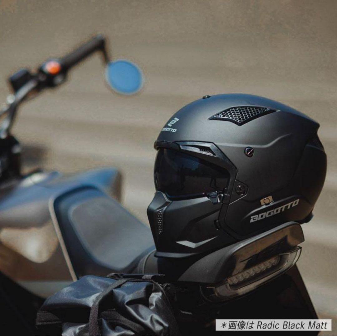 Bogotto 3WAY 迷彩 ヘルメット