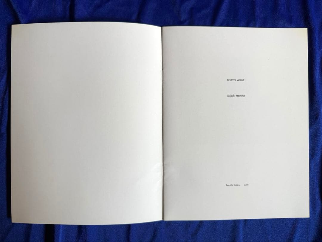 TOKYO WILLIE ホンマタカシ