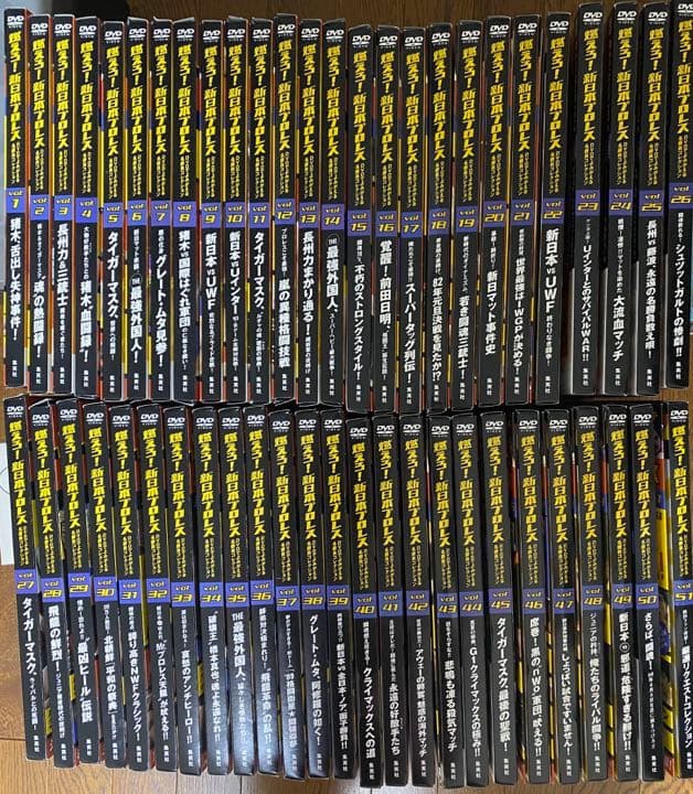 燃えろ　新日本プロレス(1〜51巻) 集英社　DVD&ガイドブック